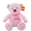 Baby Bear Pink 12"